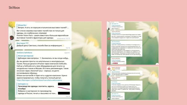 Делаем коллажи планировок. Интенсив по работе в Photoshop и Canva