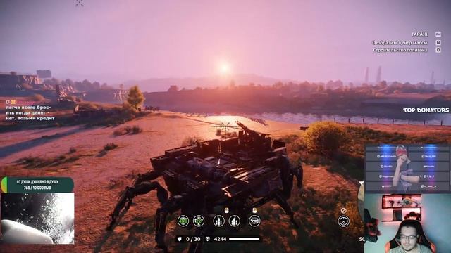 КЛАНОВЫЕ БОИ \ РОЗЫГРЫШ: ПРЕМИУМ \ НАКЛЕЙКИ - CROSSOUT смотреть онлайн