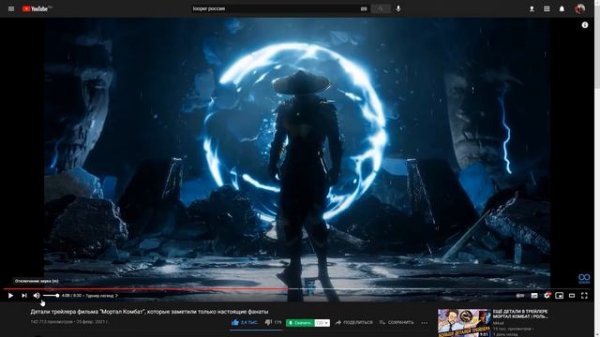 СМОТРЮ LOOPER РОССИЯ О ТРЕЙЛЕРЕ МК 2021