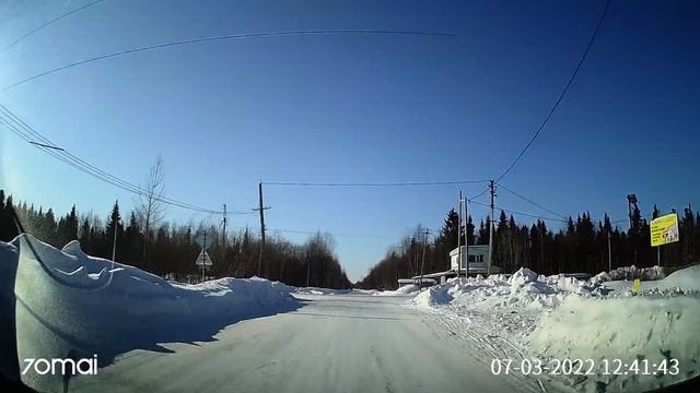 Республика Коми,  город Вуктыл