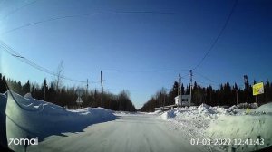 Республика Коми,  город Вуктыл