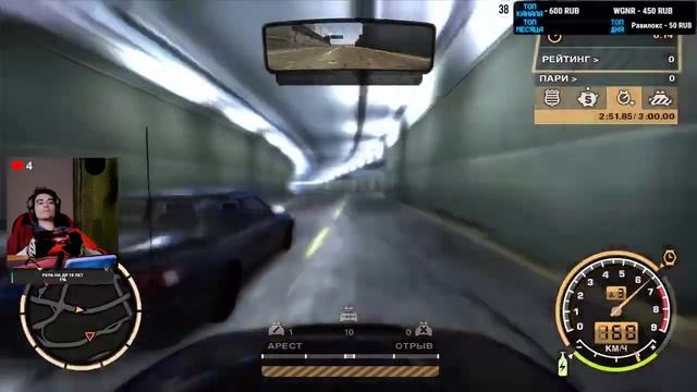 СТРИМ NEED FOR SPEED MOST WANTED ПРОХОЖДЕНИЕ С МОДАМИ И ХАРДКОР С РУЧНОЙ КПП #3 смотреть онлайн