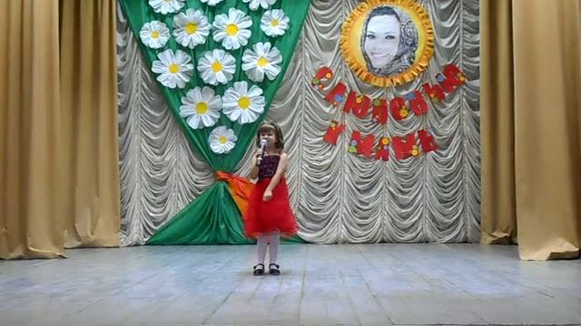 песня "Оладушки для бабушки" поет Финагина Анастасия (6 лет) смотреть онлайн