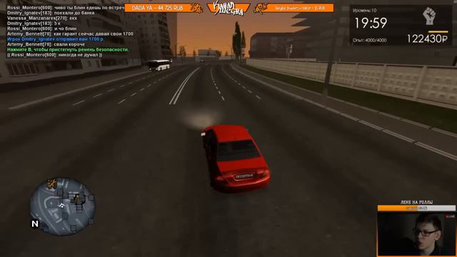 ЧЕСТНЫЙ ОБЗОР PROVINCE BETA 2 | MTA PROVINCE RP