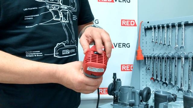 Новинка! Фрезер RedVerg RD-ER800E смотреть онлайн