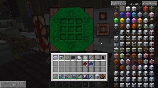 [Техно+Магический - Minecraft] - Сезон №1 - E 048 (М) - Генератор материи