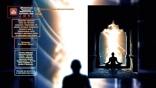 Откуда берутся иллюзии и зачем они нужны? смотреть онлайн