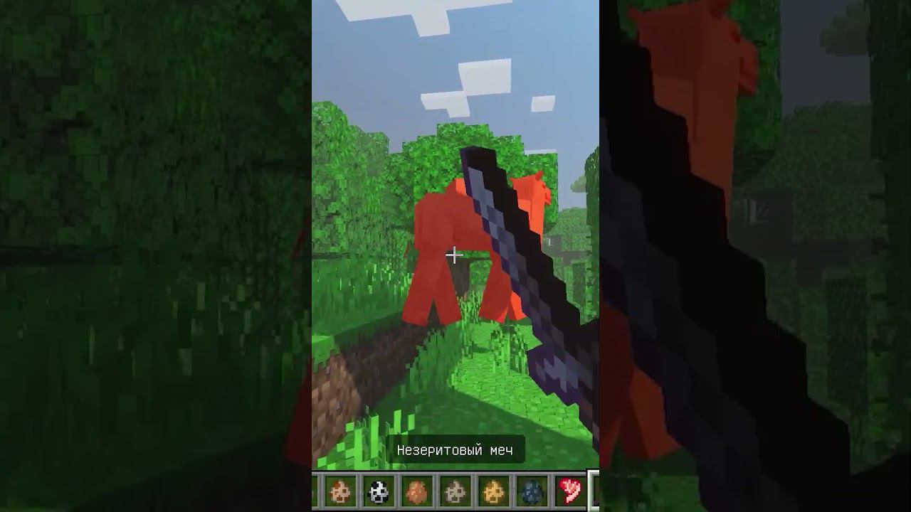 ДОБЫЧА МЯСА ОТ ЛЮБОГО МОБА В Майнкрафт ПЕ! Скачать Моды для Minecraft PE смотреть онлайн