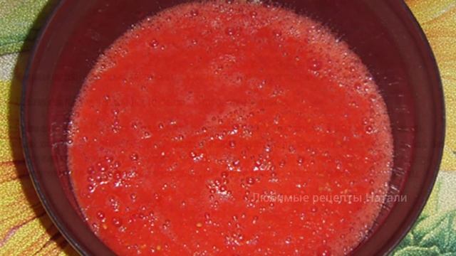 Соус "Лечо" - к шашлыку и не только смотреть онлайн