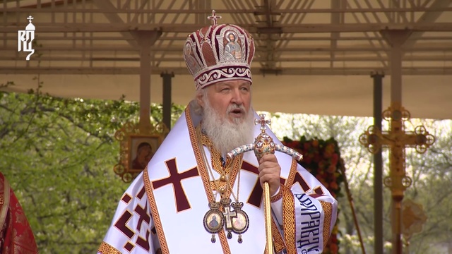 Проповедь Патриарха Кирилла в праздник Собора новомучеников, в Бутове пострадавших. 2017 смотреть онлайн