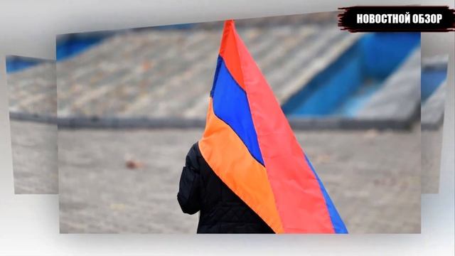 Резкий курс Еревана на интеграцию с ЕС привел к отказу по заседанию ОДКБ!