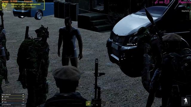 РАБОТНИК ДНЯ Tactical-Life ArmA 3 (45) смотреть онлайн