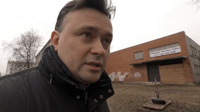 ИНВЕСТПРОЕКТ В РИГЕ