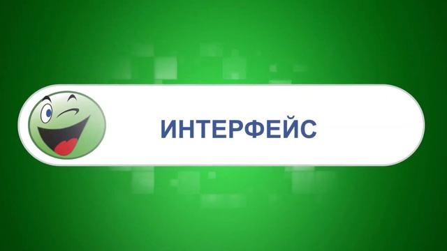 Обзор смартфона Lenovo A850 смотреть онлайн