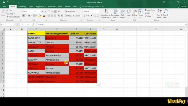 How To Find and Remove Duplicate Data in Excel Nepali | Excel Tutorial in Nepali | AP Tech Forum смотреть онлайн