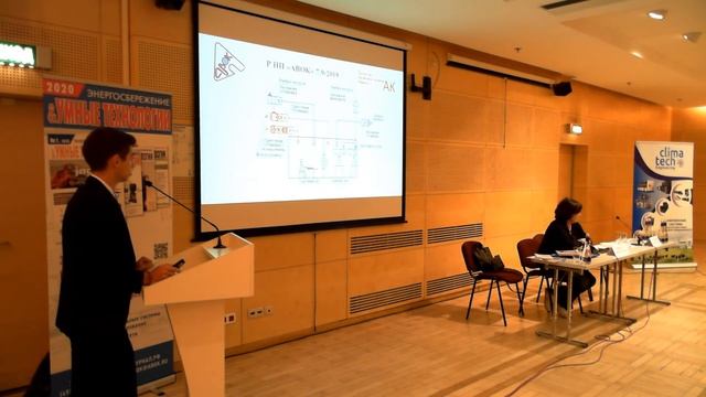 Проектирование систем вентиляции и кондиционирования воздуха цехов предприятий общественного питани смотреть онлайн