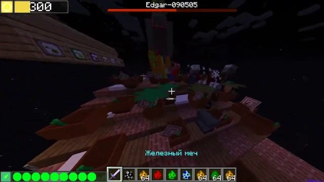 Pvz Minecraft Hung Teen Mod 1.15.2 Победа ZomBoss!!!!!!!!!!!!!!!!
