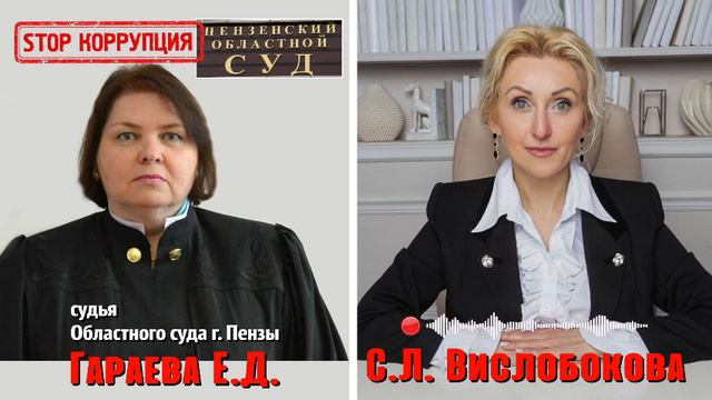 Проект госконтракта в суде вместо подписанного оригинального госконтракта от Росимущества Солдатовы смотреть онлайн