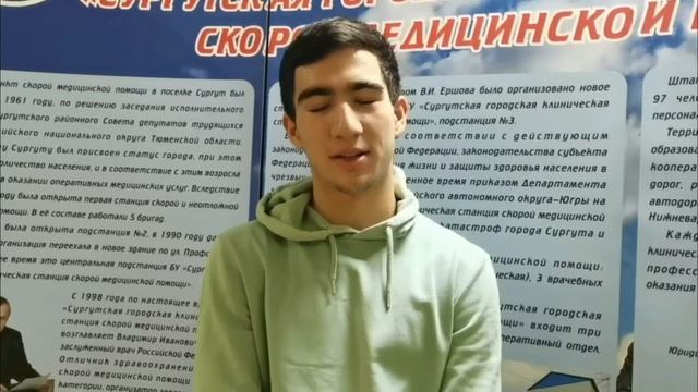 Школа первой помощи взрослым с угрозой жизни смотреть онлайн