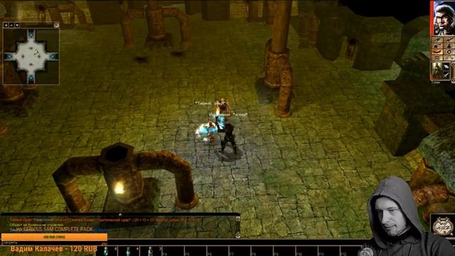 Neverwinter Nights Enhanced Edition на Русском #1