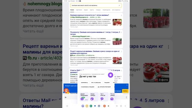 Играю с Алисой смотреть онлайн