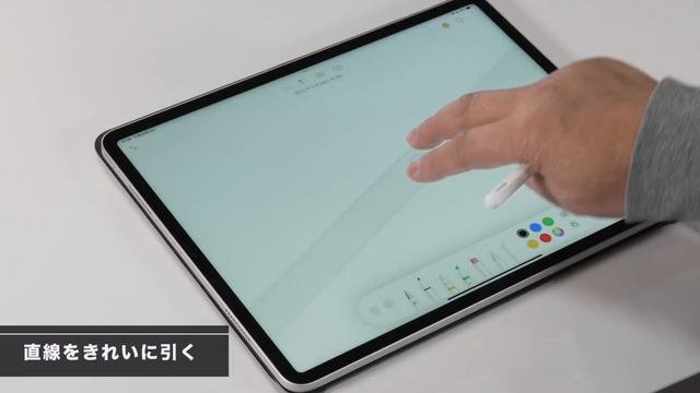 【超必見×2】Apple Pencilの機能を使い倒そう！　入門と活用のためにもぜひ見てください。新機能も解説しています смотреть онлайн