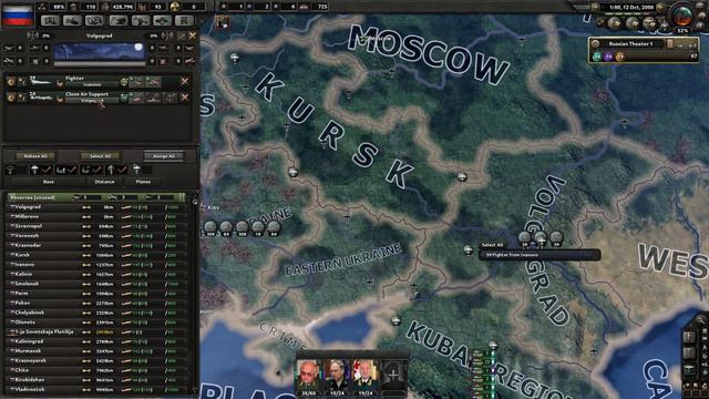 Hearts Of Iron 4: Russia joins NATO Part 1 Modern Day mod [HD] смотреть онлайн