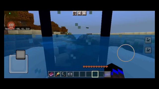 Погрузился на дно озера Дельфинское в Minecraft!!! смотреть онлайн