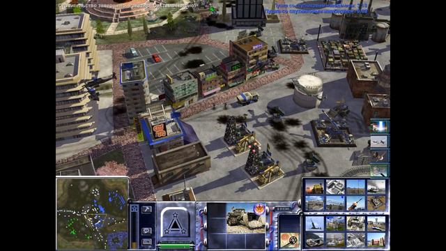 Command and Conquer Generals Project Raptor США town and country смотреть онлайн