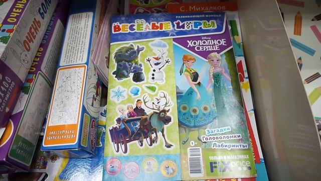 FIX Price 2018 НОВИНКИ! ПОЛОЧКИ смотреть онлайн