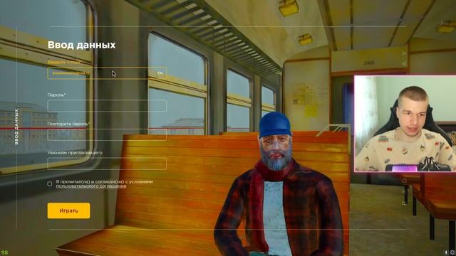 ПОДКРУЧИВАЮТ ЛИ НОВИЧКАМ РУЛЕТКУ? (GTA RADMIR RP) смотреть онлайн