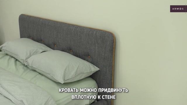 Кровать HANNA. Производство компании ARMOS. смотреть онлайн