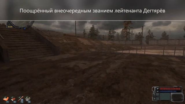 Типы Дегтярёвых, крадущих ноутбук у наёмников