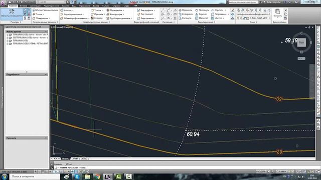 Работа в Civil 3D №5 : моделируем дамбу по характерным линиям смотреть онлайн