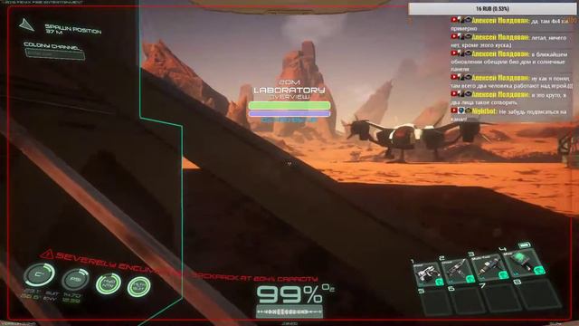Osiris:New Dawn - Космический корабль и прочий транспорт! #4