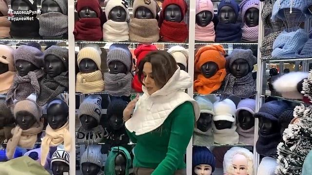 ?МОДНЫЕ ЖЕНСКИЕ ШАПКИ, КЕПКИ, ПЛАТКИ, СОЛНЦЕЗАЩИТНЫЕ ОЧКИ, ШАРФЫ, ПАЛАНТИНЫ? Розыгрыш. Садовод смотреть онлайн