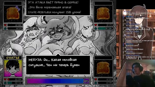 Китуем по плаву. OMORI смотреть онлайн