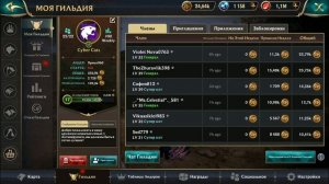 Открываем СУНДУК ЧЕМПИОНА в Wolf Tales