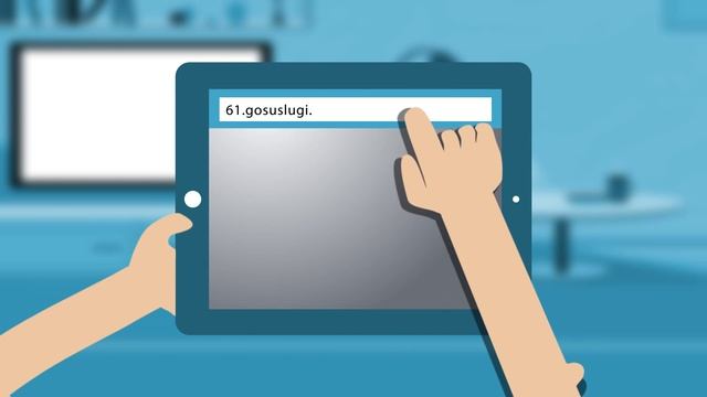 Детсад через госуслуги смотреть онлайн