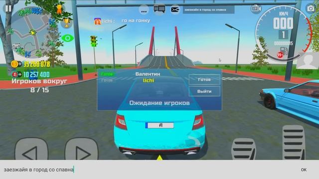 ?Я НАШЕЛ НОВЫЙ БАГ НА МНОГО ДЕНЕГ В СИМУЛЯТОР АВТОМОБИЛЯ 2! РАБОЧИЙ БАГ ДЕКАБРЬ 2022 - ПРОВЕРКА! смотреть онлайн