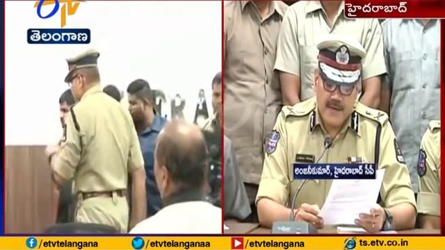 Senior Bank Manager Arrested for Rs.58 Lakhs Fraud | Hyderabad смотреть онлайн