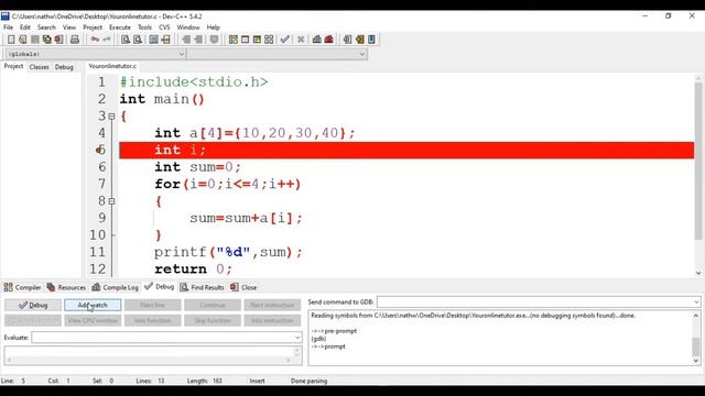 Debug your C/C++ program using dev C++ compiler | Line by line execution | Tracing C/C++ Program смотреть онлайн