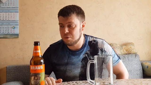 Озон 2 балла из 10 этому пиву смотреть онлайн