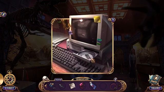 Страшные сказки 16. Четыре способности КИ - Непонятная херобора