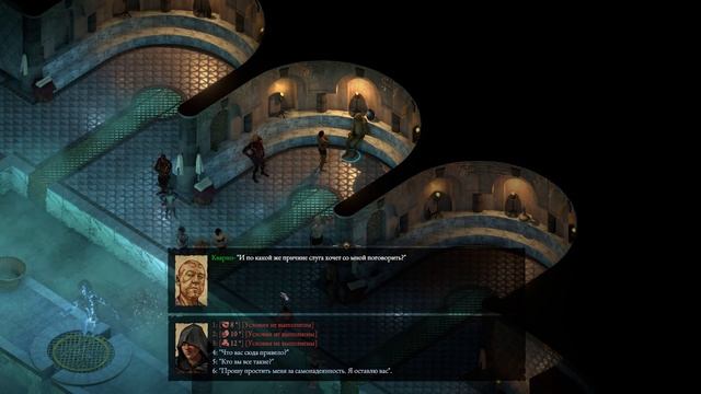 Прохождение Pillars of Eternity 2 Deadfire - Часть 38 (Сияющие бани) смотреть онлайн