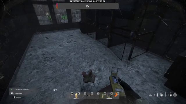 Продолжаем свой путь на сервере New Horizon, Идем к братве ,подогрев и все дела,#3 стрим)) смотреть онлайн