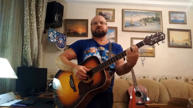 Новое сердце (ориг. ДДТ) смотреть онлайн