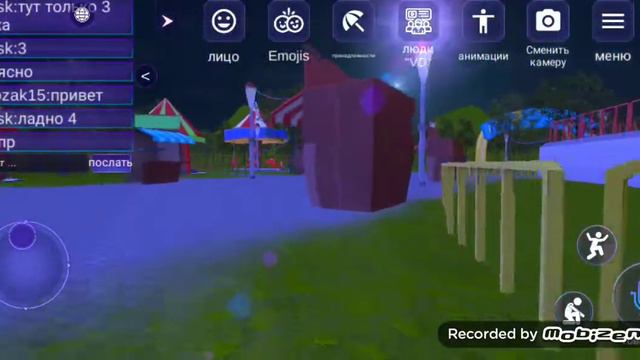 Что такое Virtual Droid 2 и с чем это едят. смотреть онлайн