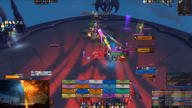 Где ты Бог Рандома /// World of Warcraft SHADOWLANDS смотреть онлайн