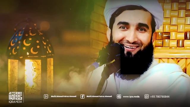 сарнавишти шахси 3-юми Ислам Усман Ибн Афан /MUFTI AHMAD FIRUZ/Муфти Ахмад Фируз #таджикистан #исла